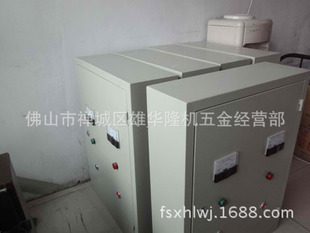 控制电柜 1700*700*400 批发价格与选购指南
